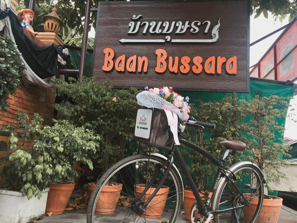 Baan Bussara 호텔 프라 나콘 시 아유타야 외부 사진